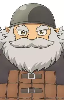 Mogrim