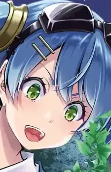 Katia