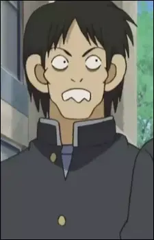 Tsuneki