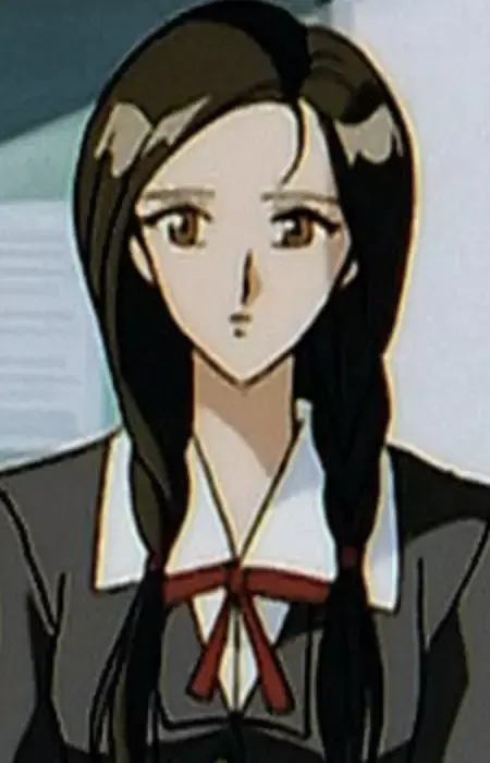 Yuko Shigeri