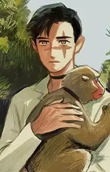 Seiji Sada