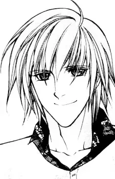 Atsushi