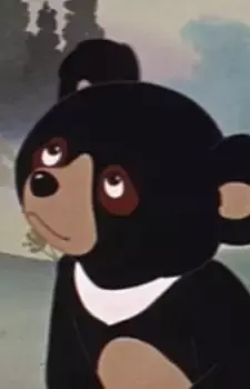 Moku