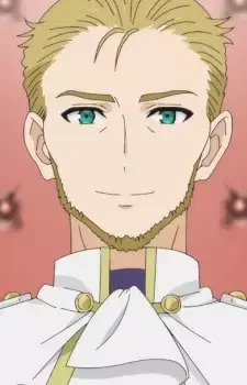 King Valschein