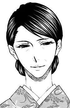 Aoi Sumizome