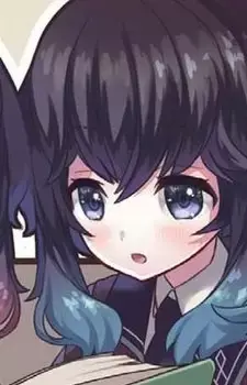 Mei