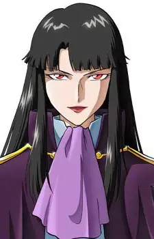 Rondo Mina Sahaku
