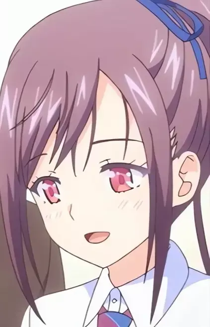 Risa Kabane