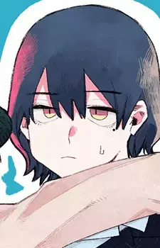 Kaoru