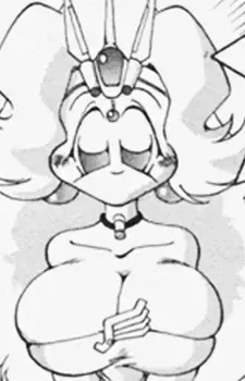 Princess Dars
