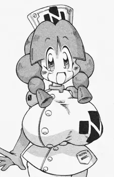 Nurse