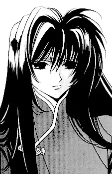 Kagari