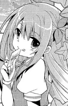 Aoba