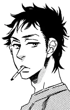Hisumi