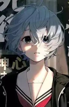 Kanata Misumi