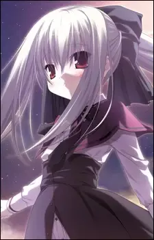 Sion