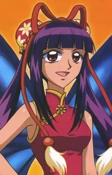 Lanhua