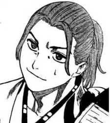 Naoyoshi Washizu