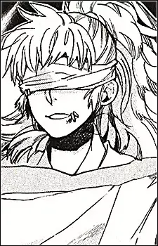 Hizame