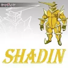 Shadin