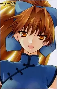 Cui Ling