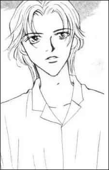 Yuuji Beniya