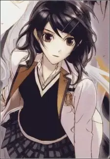 Hinata Itsukushima