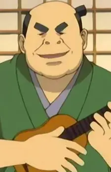 Puu