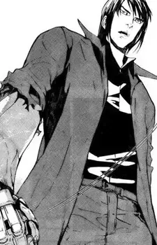 Karito Tate