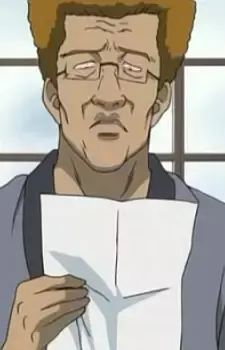 Mamushi