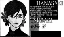 Tsubaki Hanasaki