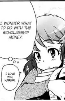 Inoue