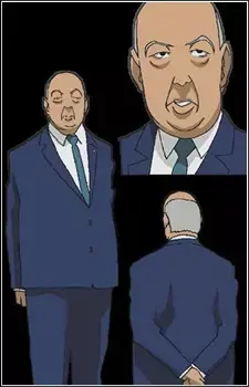Katsuji Kamiya