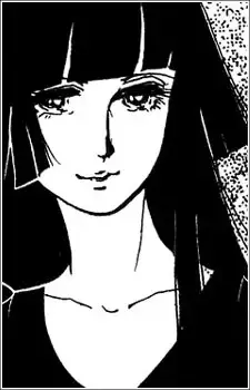 Maya