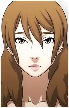 Rina