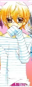 Rei Hakushima