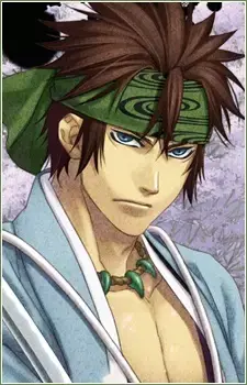 Shinpachi Nagakura
