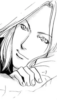 Akio