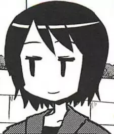 Meiko Hirameki