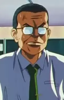 Koike