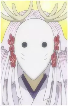 Houzuki