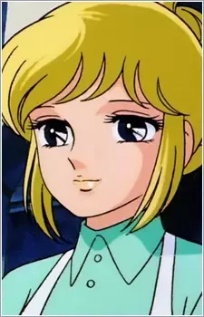 Eri Aizawa