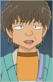 Shinobu Yuchi