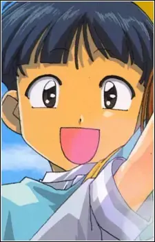 Shou
