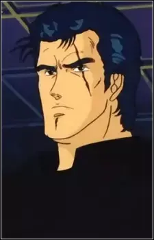 Ryuu