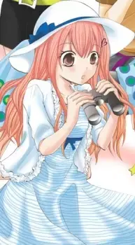 Emi Higuchi