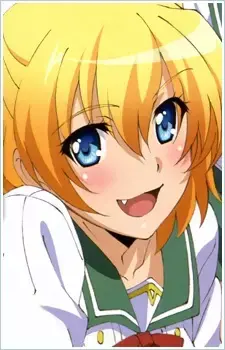 Iria Fukumune
