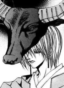 Shin Nong
