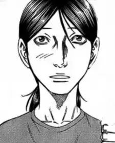 Tanaka