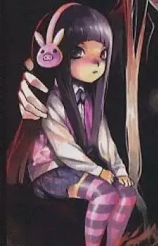 Mika Shindou